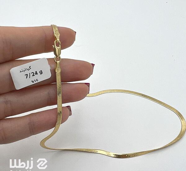 عکس گردنبند هرینگبون