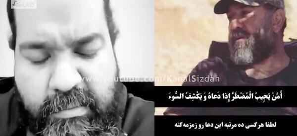 عکس علی انصاریان مهرداد میناوند