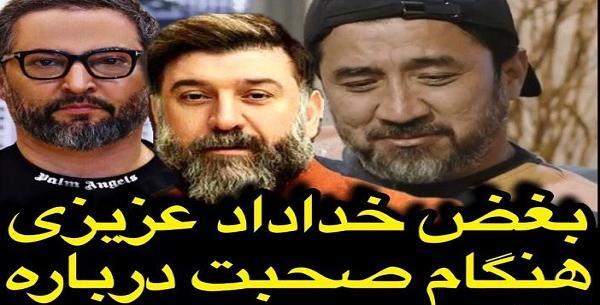 عکس علی انصاریان مهرداد میناوند