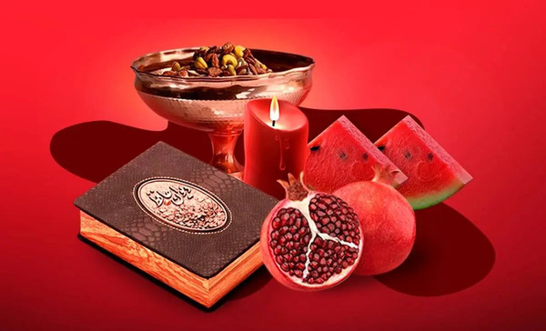 عکس یلدا پروفایل