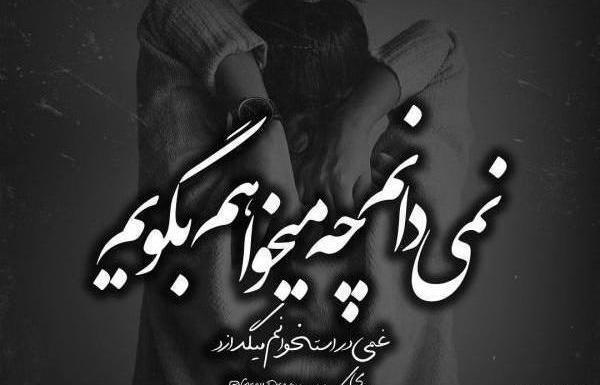 عکس سفید فول اچ دی