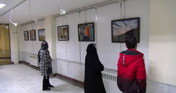 نمایشگاه عکس سینمای جوان