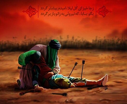 عکس سعید یدالهی