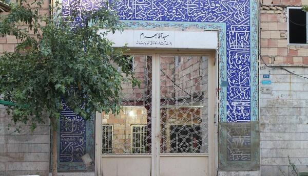 عکس واقعی سارا گرجی