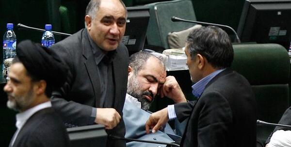 عکس ایران خسته