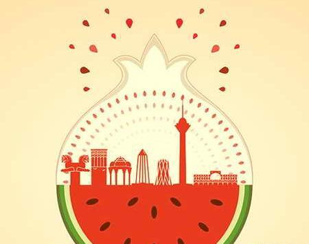 عکس یلدا مبارک مصطفی