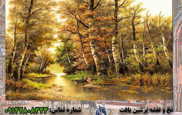عکس طبیعت آرام