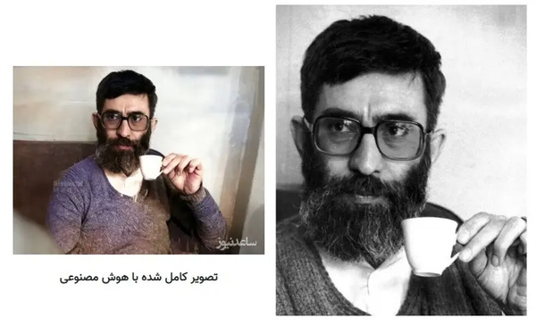 عکس رهبر آینده