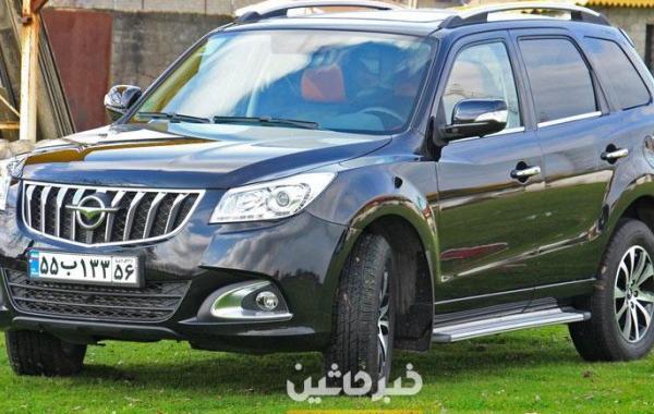 عکس خودرو هایما توربو