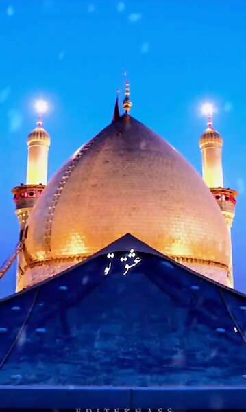 عکس استوری شب جمعه