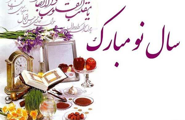 عکس استوری شب جمعه