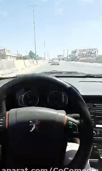 عکس جاده فیک