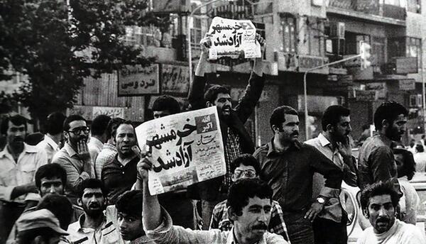 عکس از آزادی خرمشهر