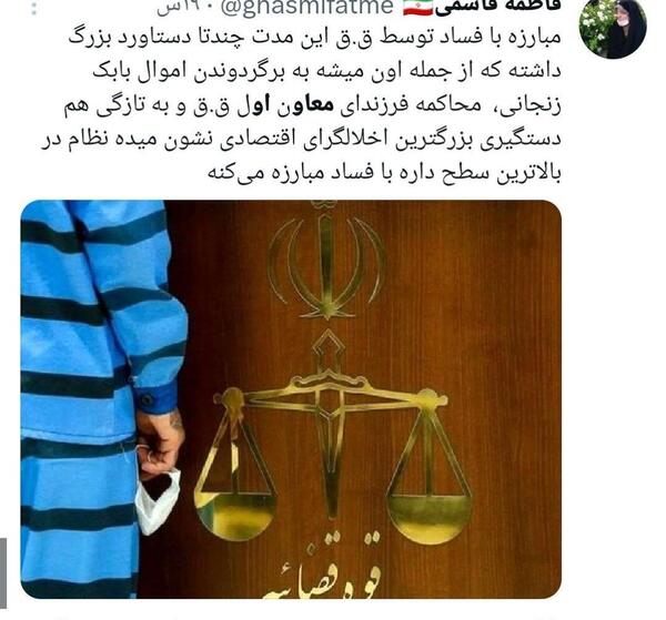 عکس نوشته در مورد فرزند ارشد