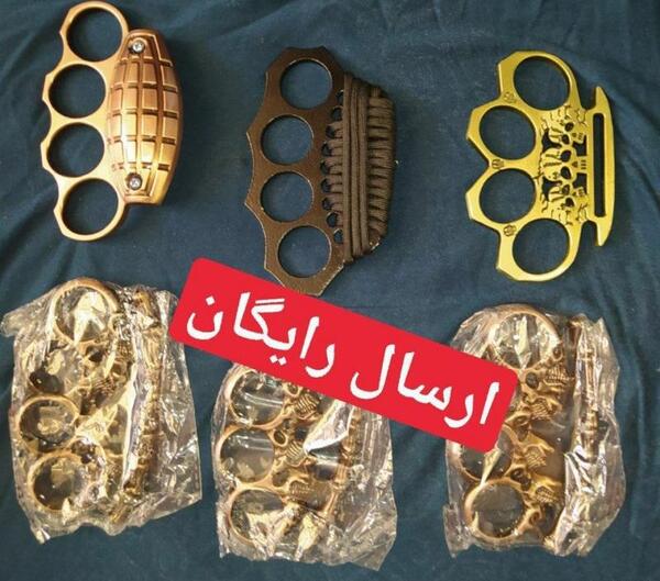 عکس انگشتر پنجه بوکسی