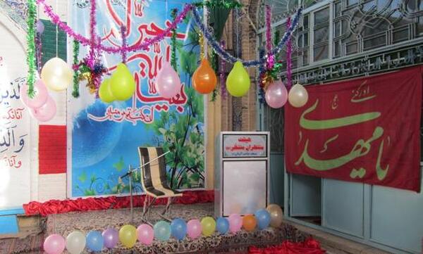 عکس جشن نیمه شعبان در خانه