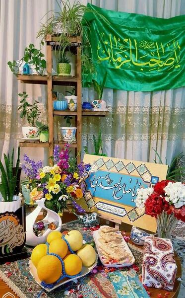 عکس جشن نیمه شعبان در خانه