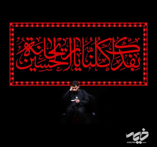 عکس رقیه عسگری