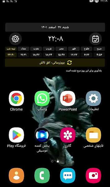 عکس دسته بازی پابجی موبایل