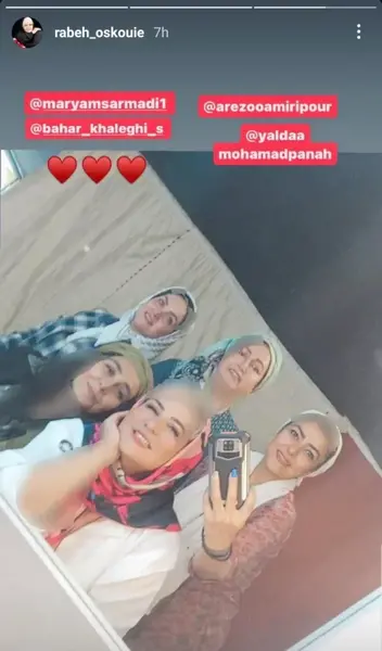 عکس با حجاب رابعه اسکویی