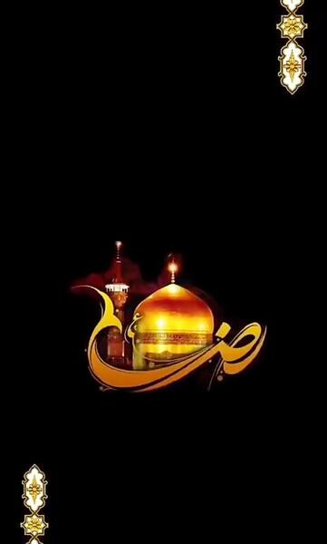 عکس برای استوری شهادت امام رضا