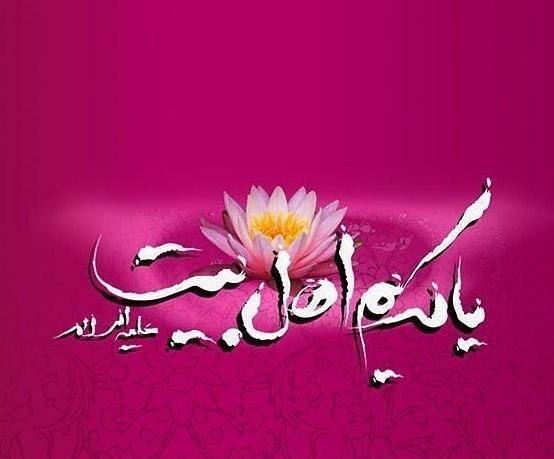 عکس ولادت با سعادت امام حسن مجتبی