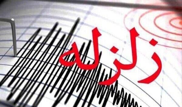 عکس تصاویر زلزله چین