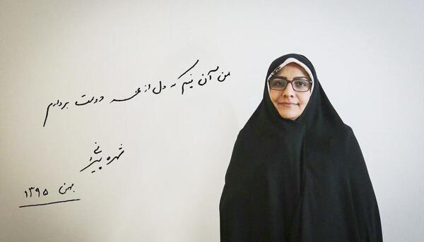 عکس آرش پور رضایی و همسرش
