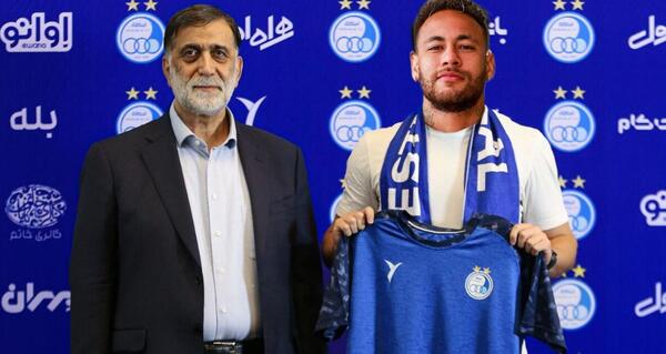 عکس قرارداد نیمار