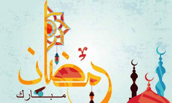 عکس ماه رمضان شعر
