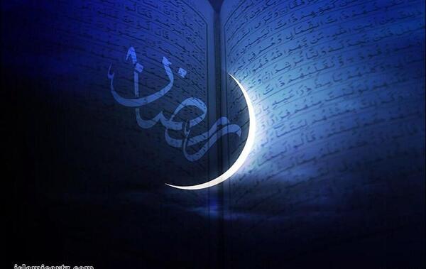 عکس ماه رمضان شعر