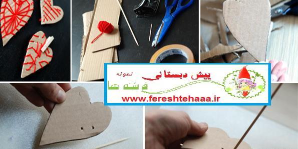 عکس ایده کاردستی پیش دبستانی