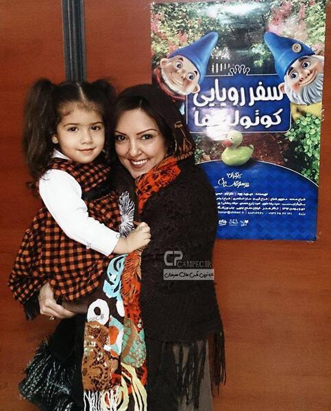 عکس پای پرستو گلستانی