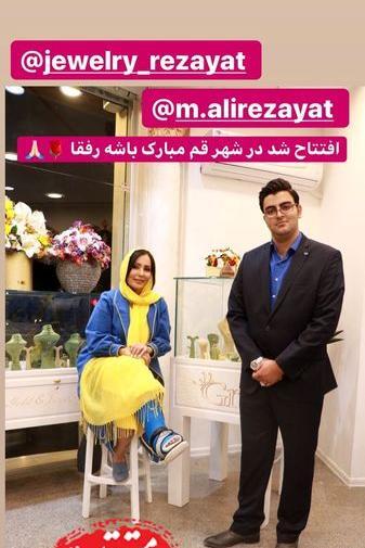 عکس پای پرستو گلستانی