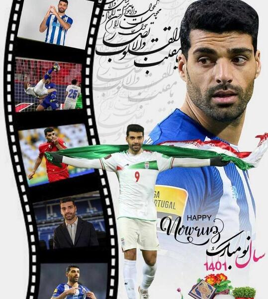 عکس از مهدی طارمی جدید
