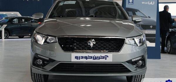 عکس ماشین تارا اتوماتیک v4