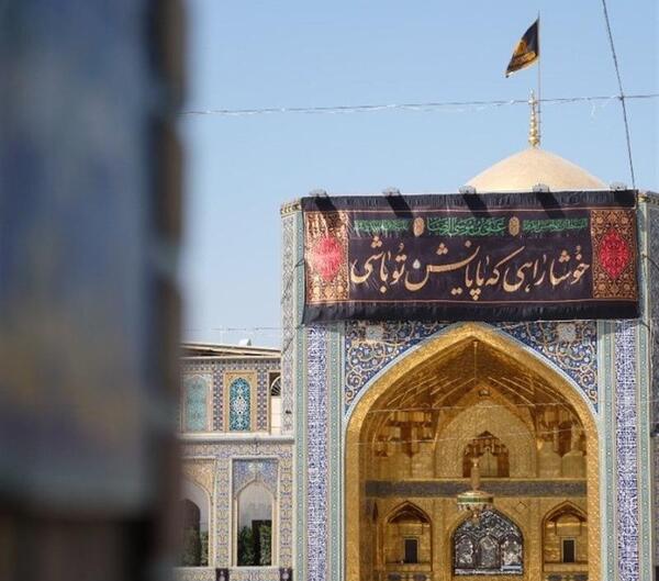 عکس حرم امام رضا در روز شهادتش