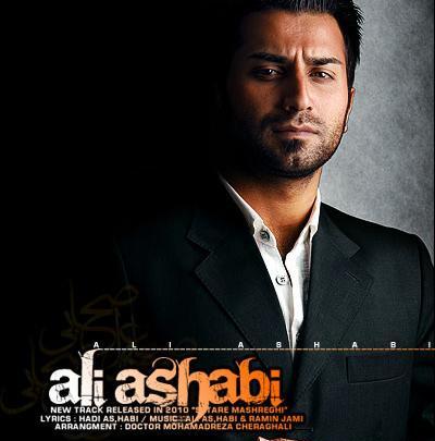 عکس ایران داغدار