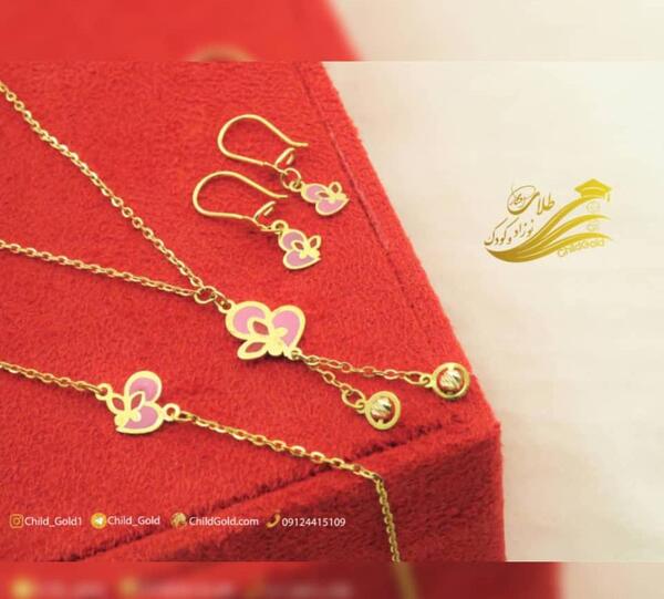 عکس نوزاد فروشی