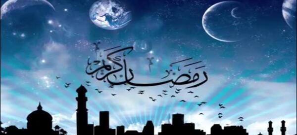 عکس سحر رمضان