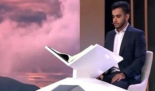عکس امید شاهمرادی