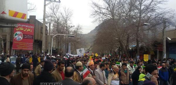 عکس از رستوران زعفران طلایی خرم آباد