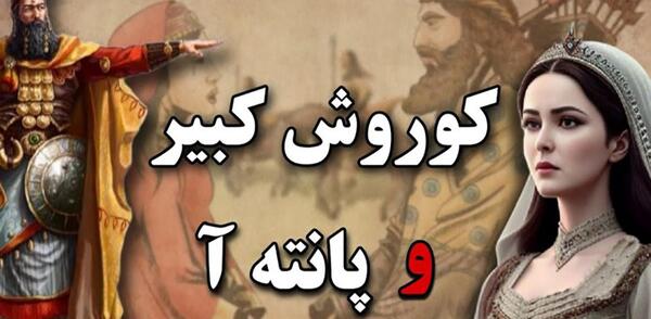 عکس هدی حق‌شناس