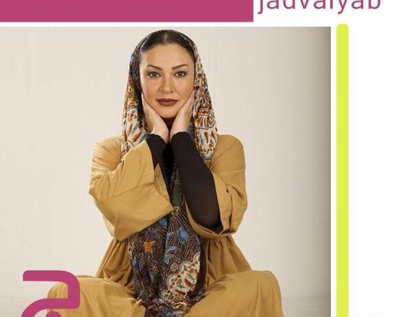 عکس اینستاگرام زیبابروفه