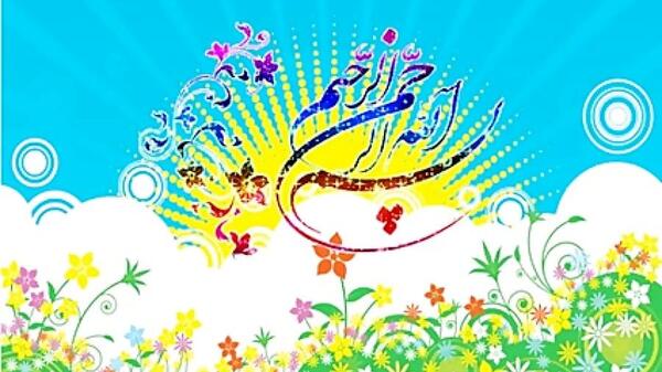 عکس کامل سوره نبا