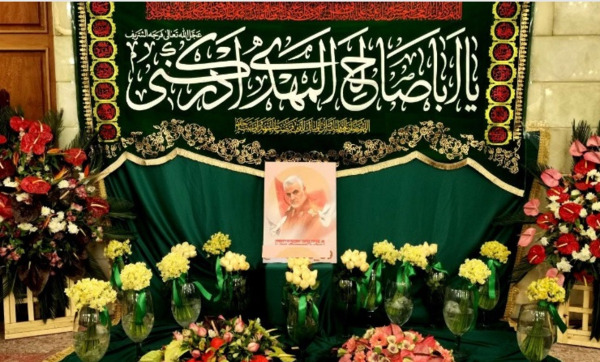 عکس زینب گل