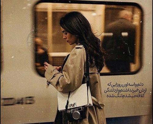 عکس پروفایل کارتونی دخترانه جدید 2020