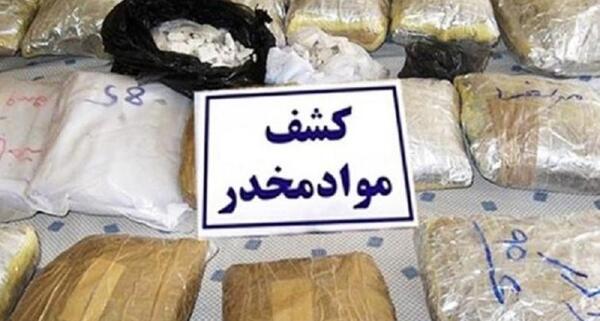 عکس تریاک مواد مخدر
