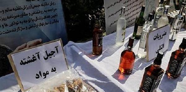 عکس تریاک مواد مخدر