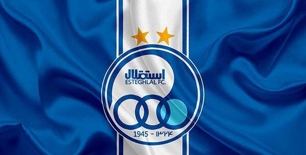 عکس صفحه شاخ